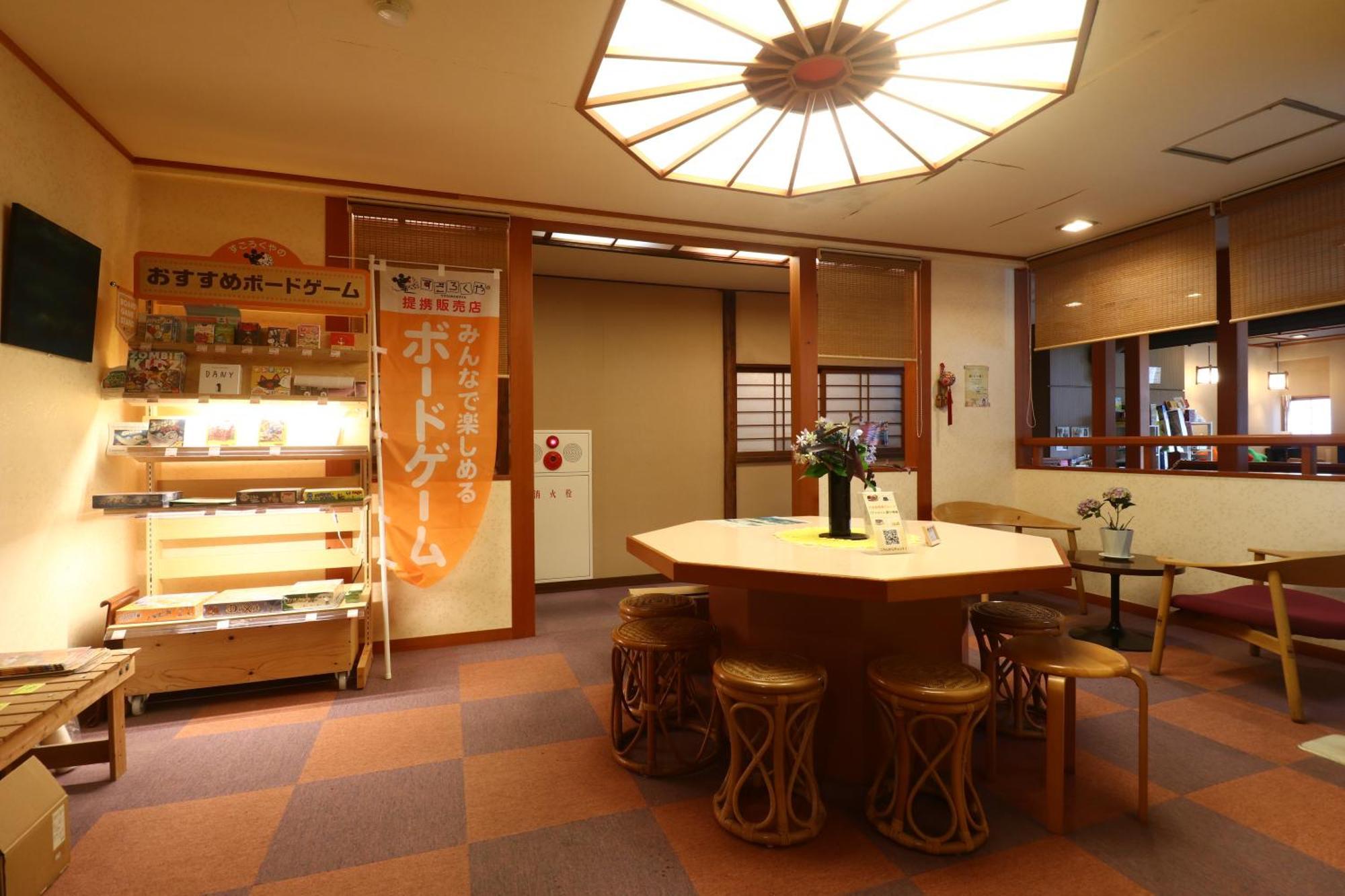 Mitake Hotel Hakone Ngoại thất bức ảnh