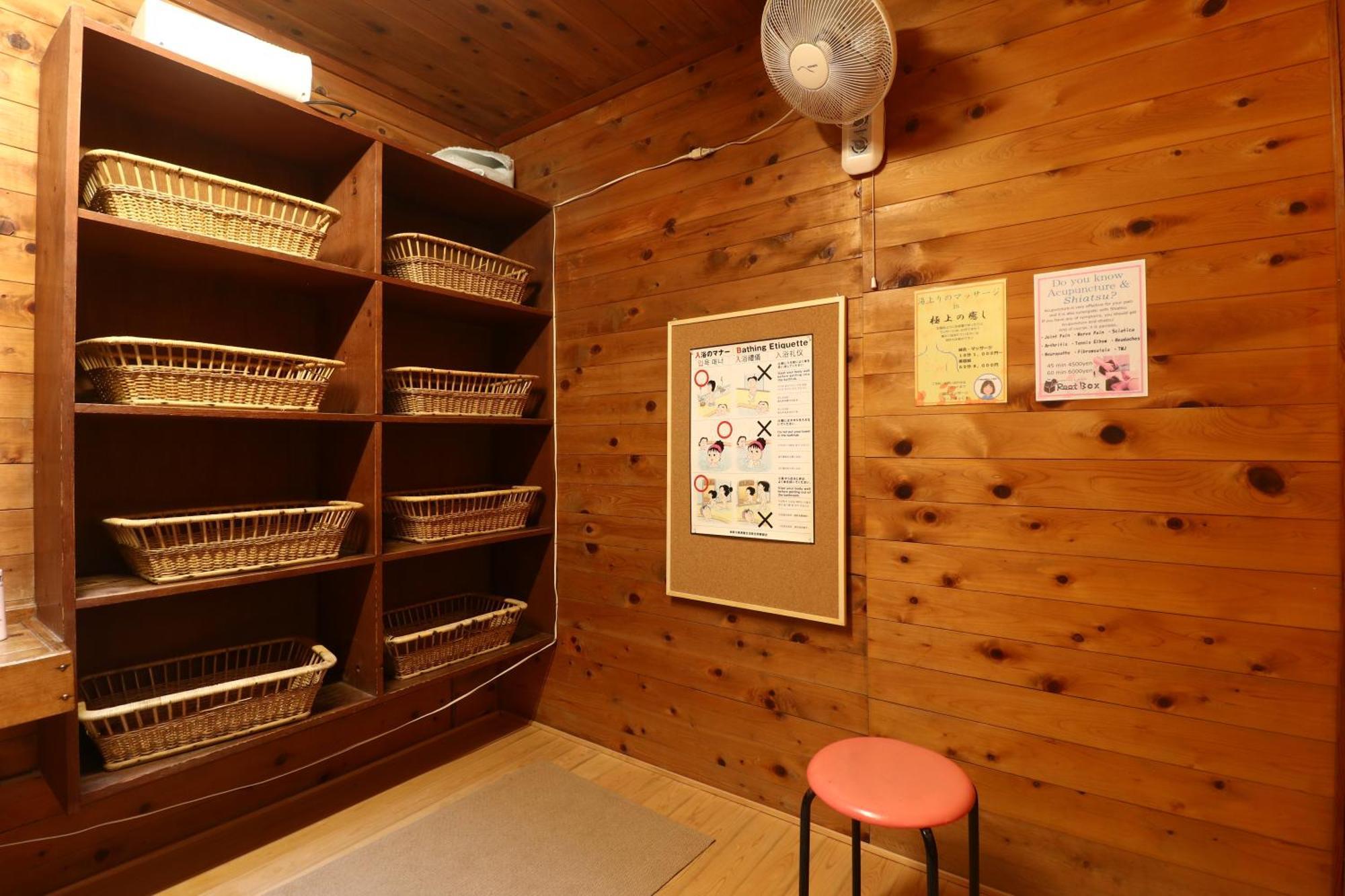 Mitake Hotel Hakone Ngoại thất bức ảnh