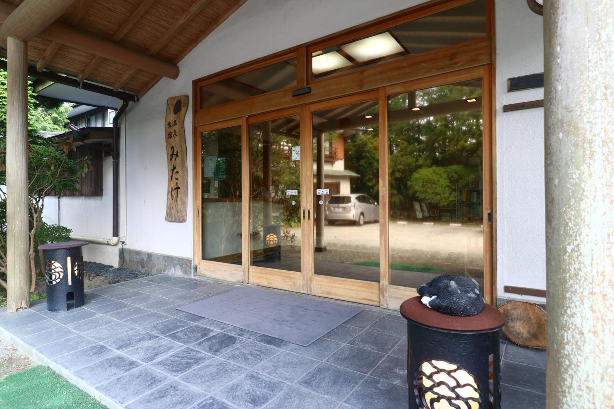 Mitake Hotel Hakone Ngoại thất bức ảnh