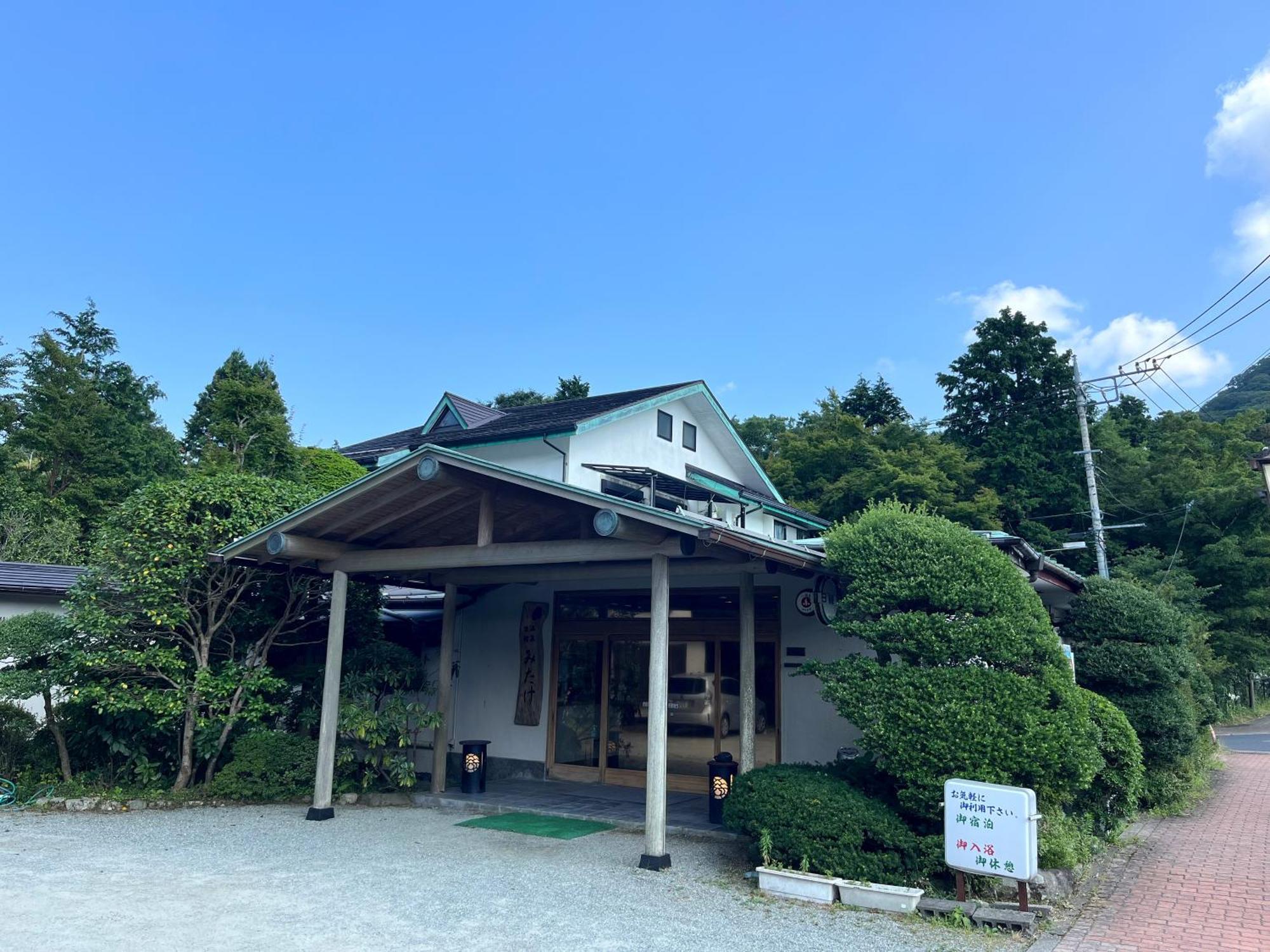Mitake Hotel Hakone Ngoại thất bức ảnh